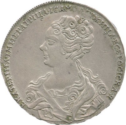 1 рубль 1726 года